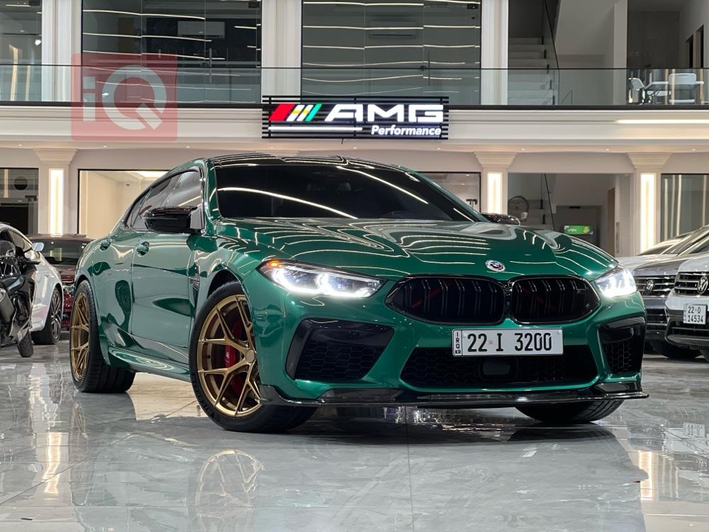 بی ئێم دەبڵیو 8 سیریەس